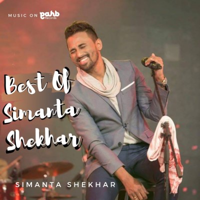 Haate Haat Dhori Loi, Listen the song Haate Haat Dhori Loi, Play the song Haate Haat Dhori Loi, Download the song Haate Haat Dhori Loi